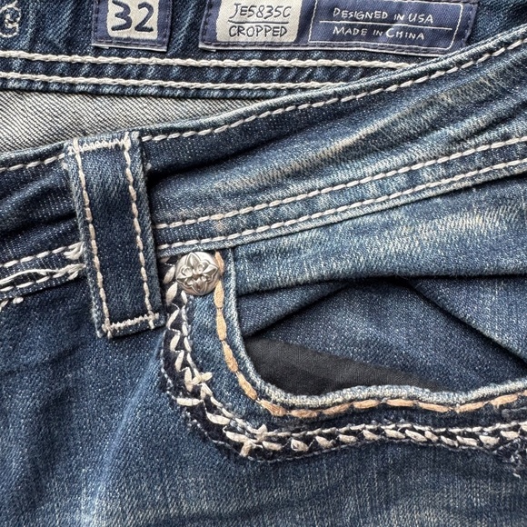 Miss Me Denim Jean - Picture 3 of 6